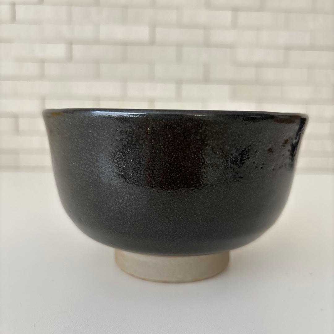 【新品未使用】抹茶茶碗　兎月窯　杉浦文泰作　瀬戸焼　御題『晴』共箱　ウコン布