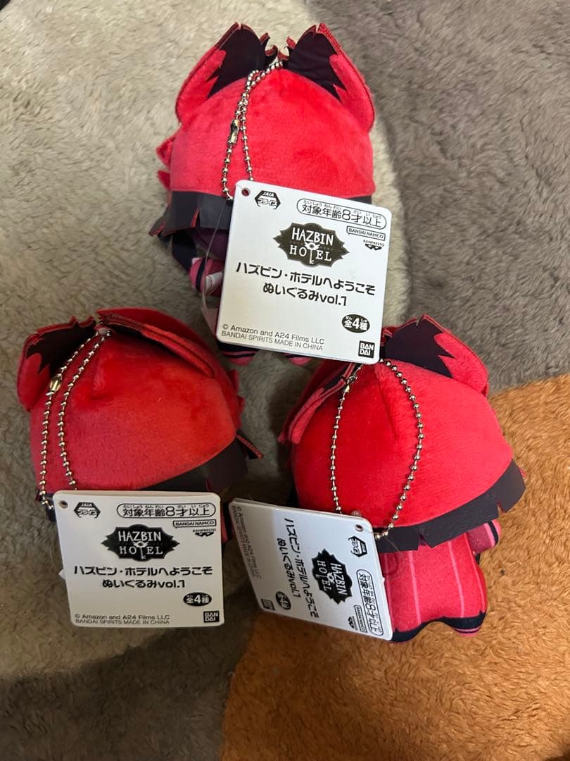 ハズビン・ホテルへようこそ ぬいぐるみ vol.1 アラスター　3体セット