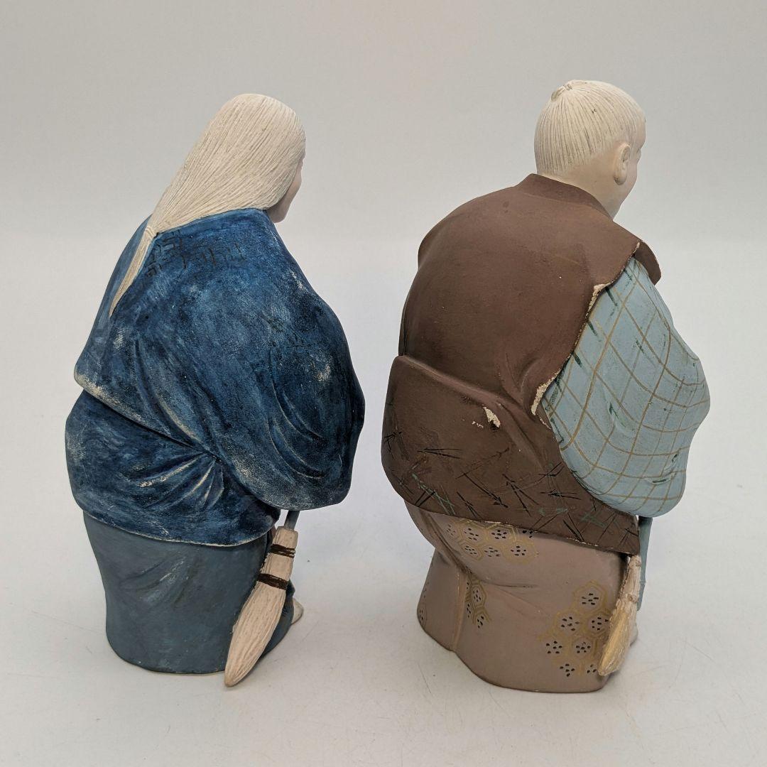 戸倉侶隺 御庭焼 尉姥 共箱 高砂人形 色絵陶器人形 置物 縁起物 後楽園焼