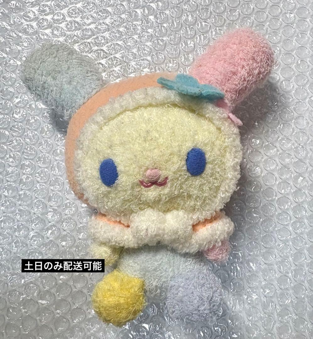 ★激レア★ウサハナ ぬいぐるみ サンリオ ラメ レトロ　サンリオ大賞2004年