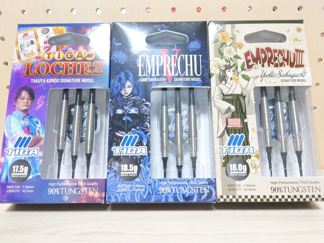ダーツ TIGA LOCHE2 EMPRECHU3 EMPRECHU5