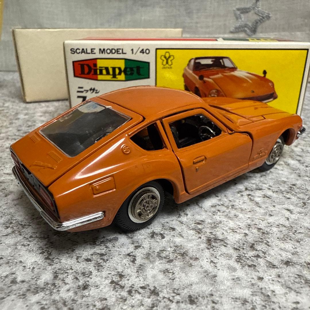 s*r様 超レア絶版美品　ダイヤペットNo.197 ニッサンフェアレディZ