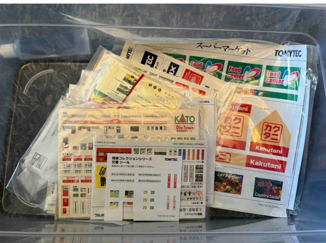 ジオコレ、ストラクチャー、建物模型セット 多数 ジャンク