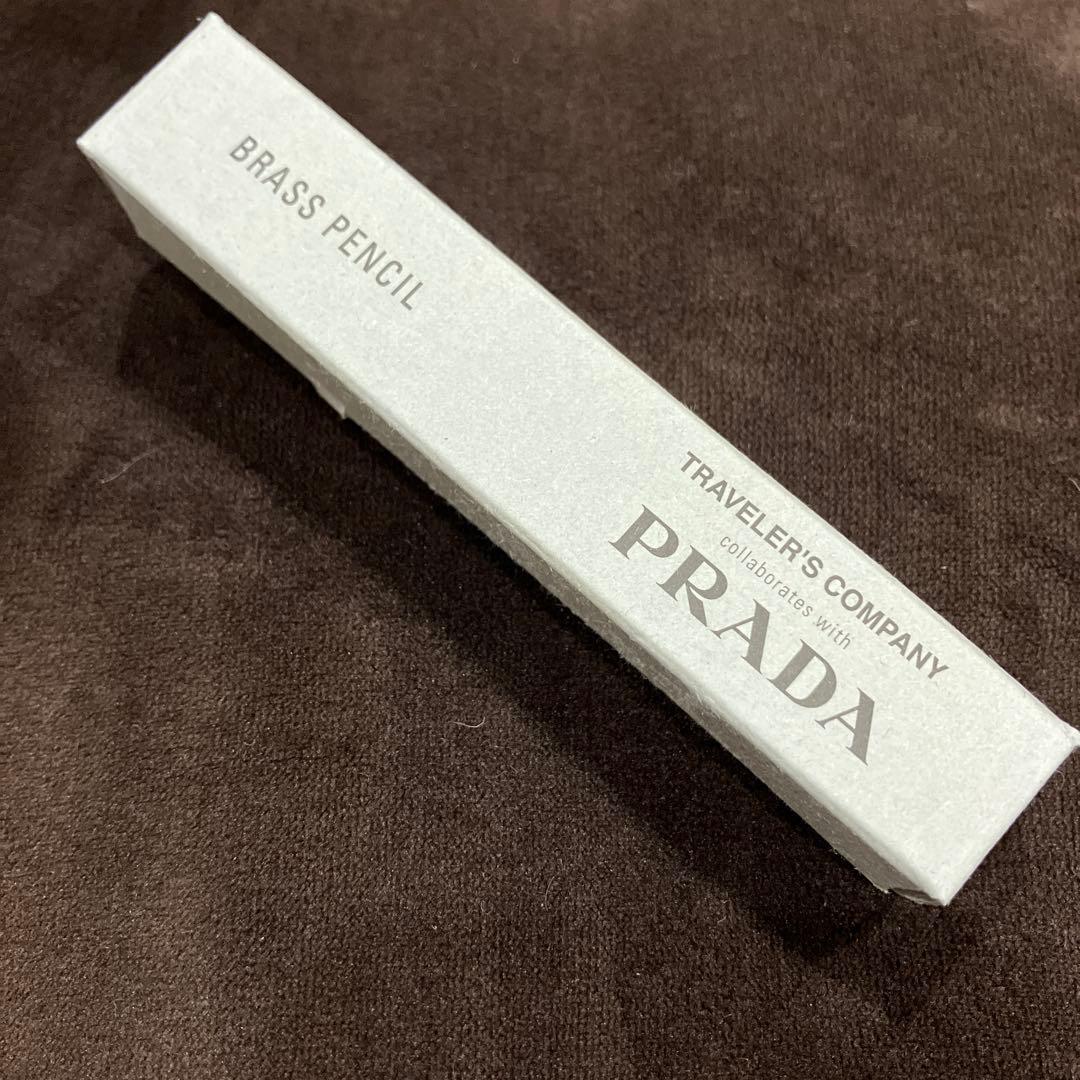新品未使用　PRADAプラダ　トラベラーズノート　BRASS PENCIL