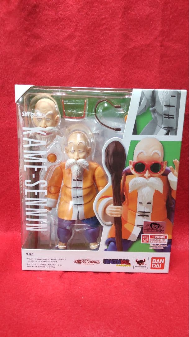 小*豆様 バンダイ　魂ウェブ商店　S.H.figuarts　亀仙人