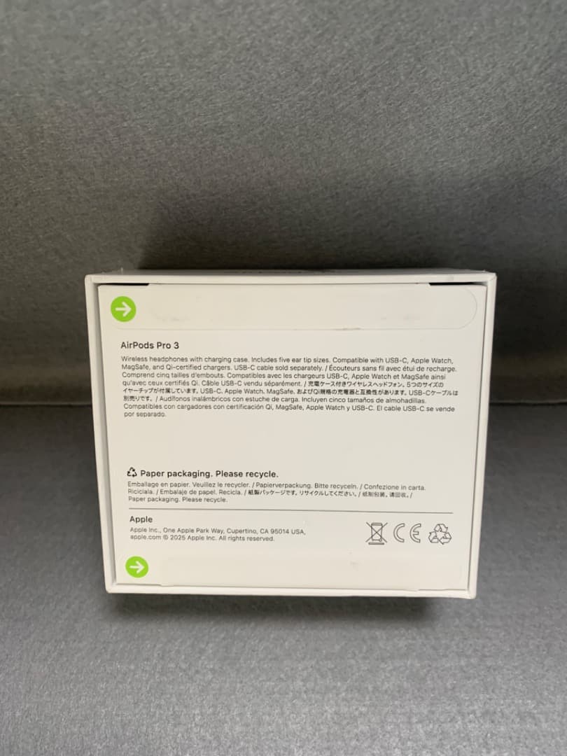 新品未開封 AirPods Pro 第3世代 MFHP4J/A