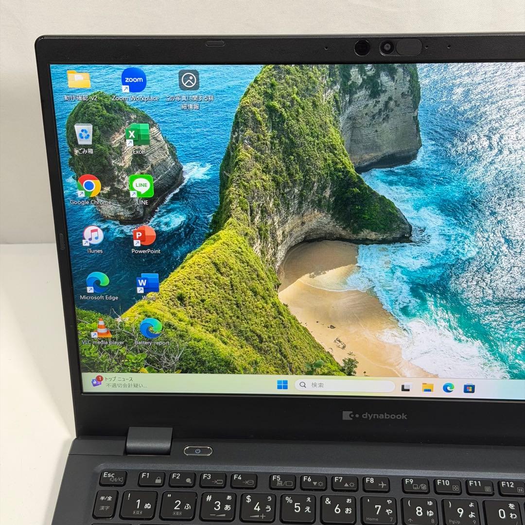 97.G83/HU 超軽量 i5-11世代 16G512G Office2024