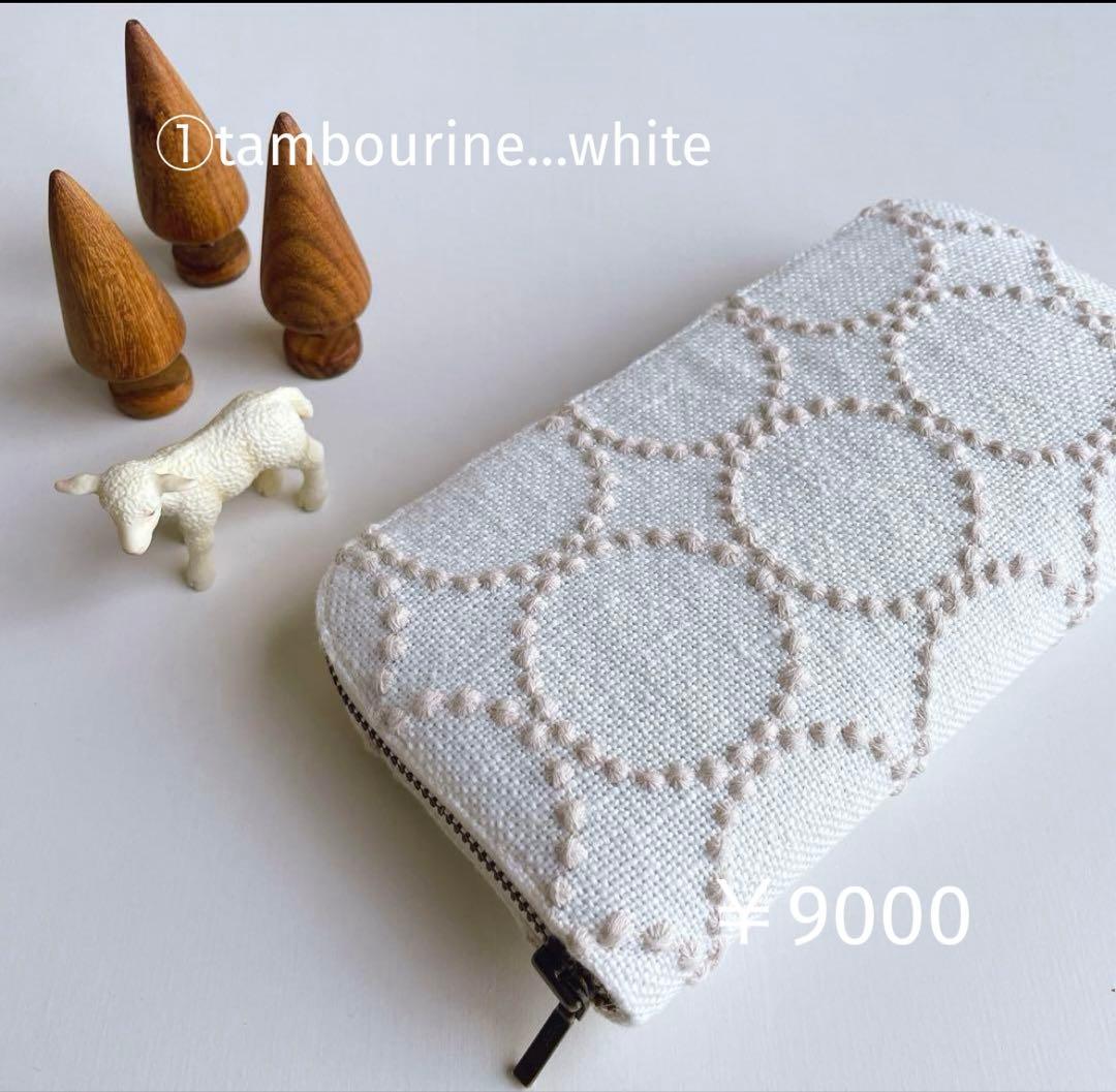 ☆専用☆ミナペルホネン ハンドメイド☆ラウンドファスナー長財布