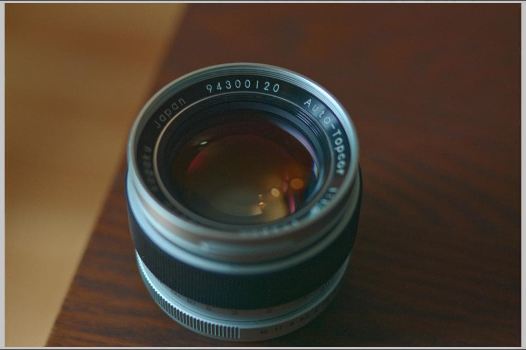 Auto-Topcor58mm f1.4復刻版（M42）コシナ