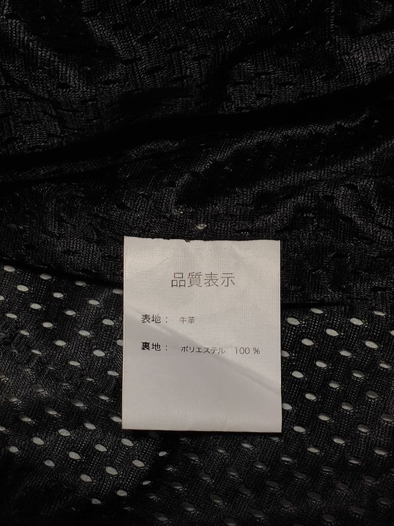 【本皮】SIMPSON シンプソン レザー ライディング ジャケット Mサイズ