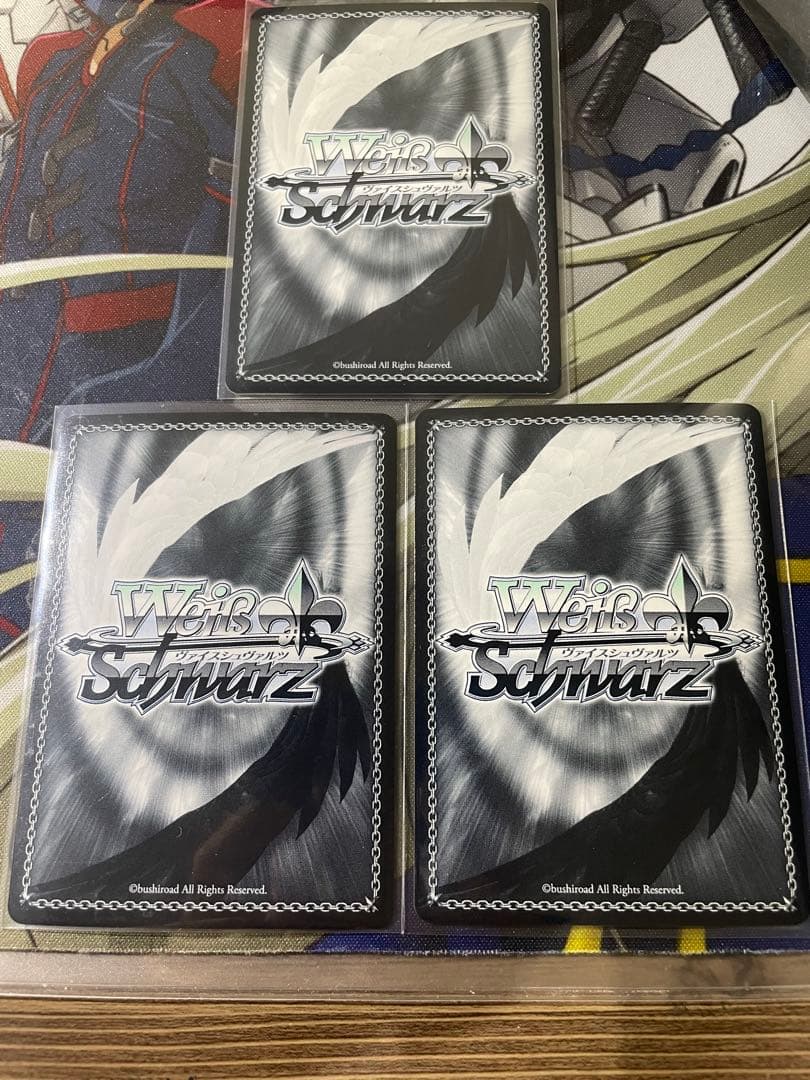 ヴァイスシュヴァルツ　ペルソナ3R サイン　臨戦態勢　主人公　3枚