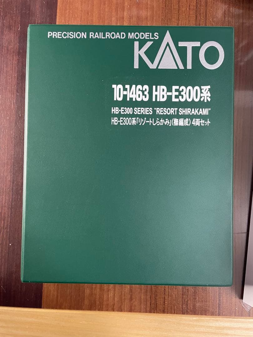 Nゲージレア　リゾートしらかみ橅編成　室内灯付き