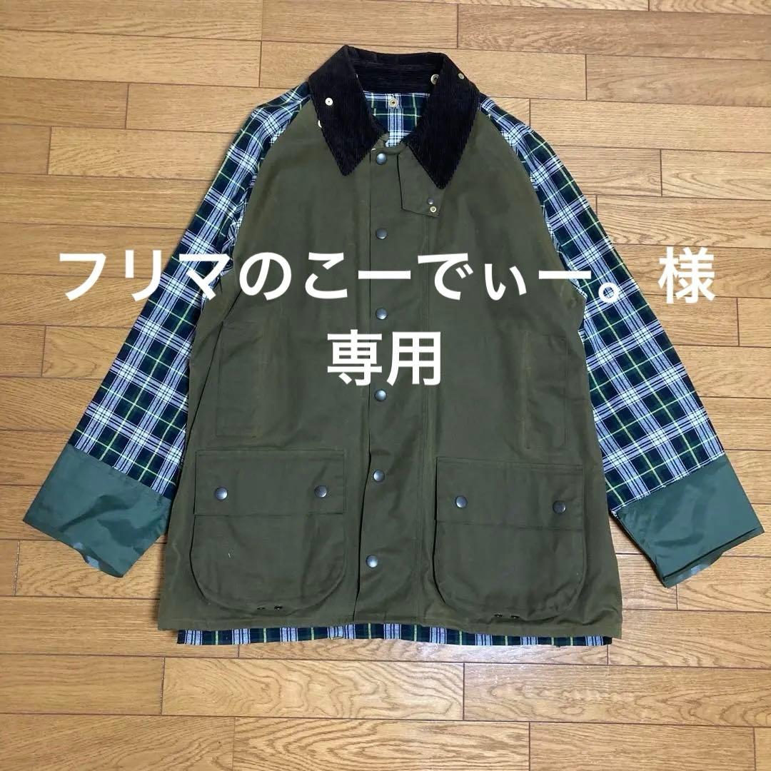 メゾンマルジェラ10 ハンティングジャケット　サイズ46