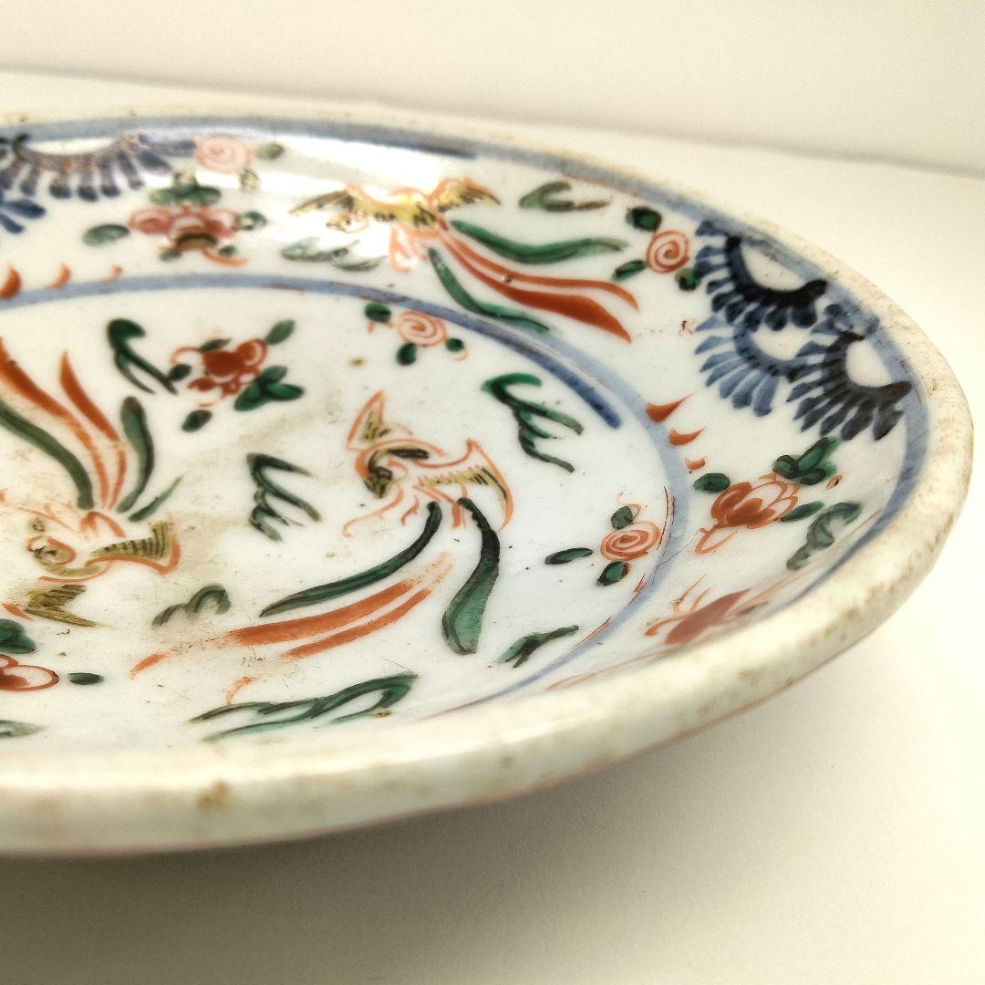 M274 中国 南京赤絵鳳凰文盤 平鉢 明時代 中皿 直径14㎝