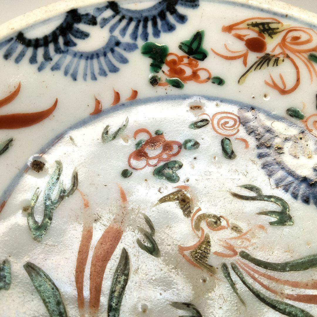 M274 中国 南京赤絵鳳凰文盤 平鉢 明時代 中皿 直径14㎝