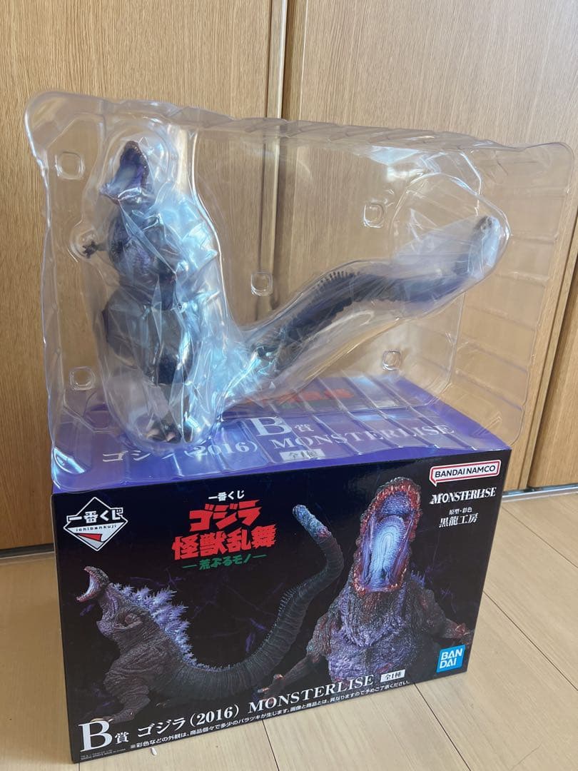 一番くじ ゴジラ 怪獣乱舞 荒ぶるモノ B賞 ゴジラ MONSTERISE