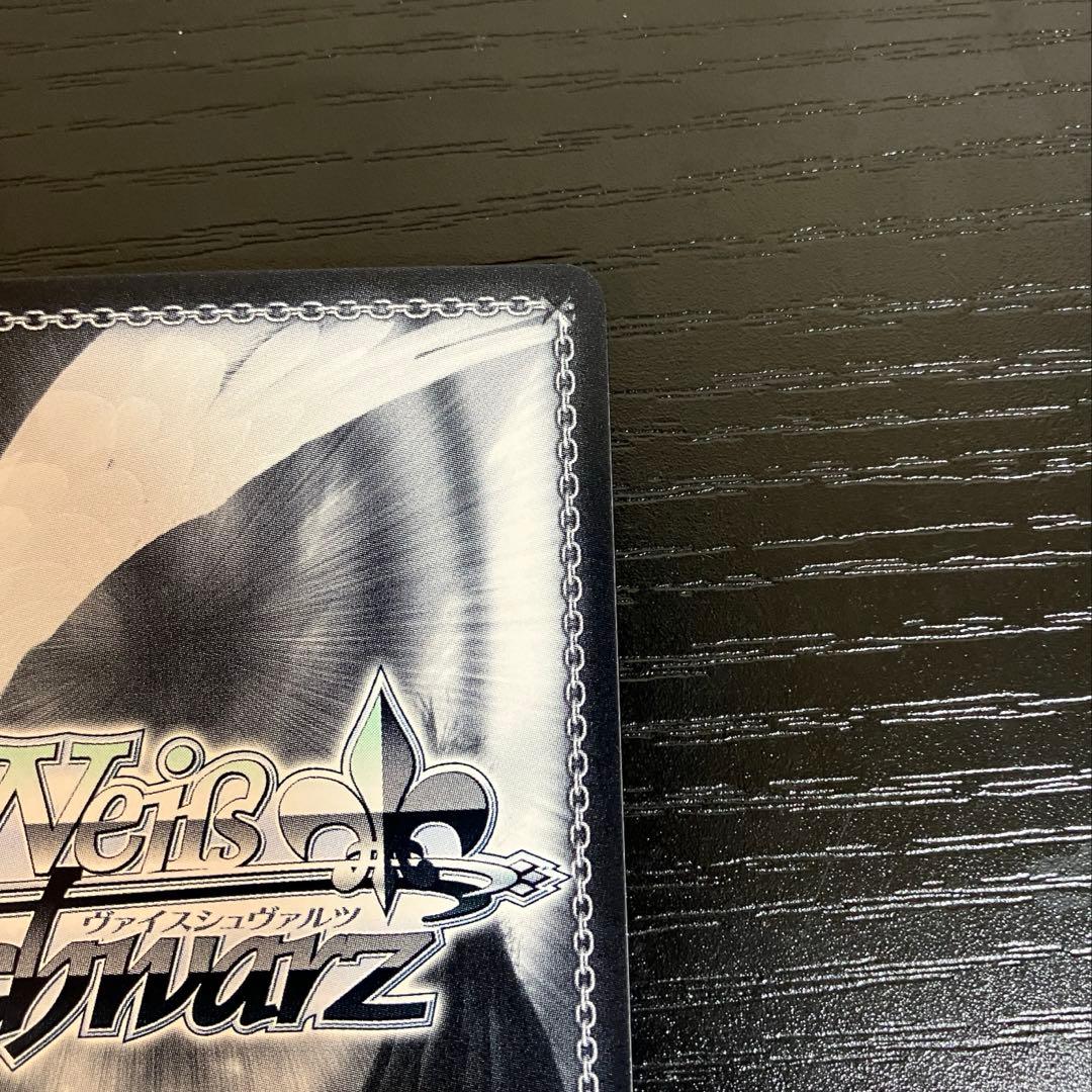 気合い入れておめかし 姫森ルーナ sp