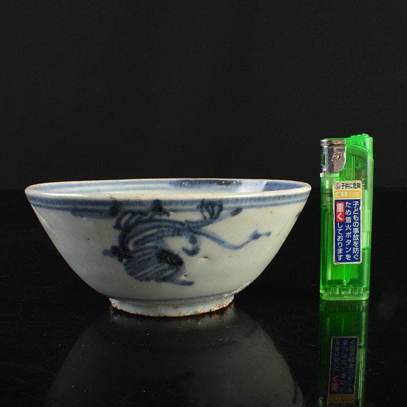 中国　呉須染付　煎茶碗　ぐい呑　酒盃　V　R6275