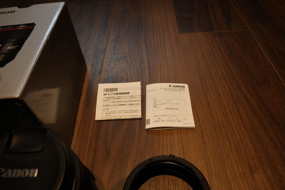 新品CANON EF85mm F1.4L IS USM