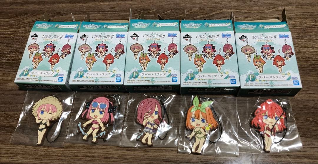 一番くじ 五等分の花嫁 ff BrideStyle 20種 セミコンプセット