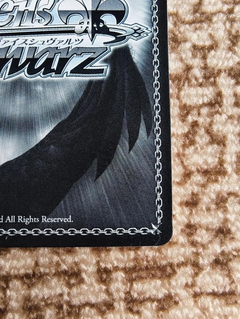 WS NIKKE アニス スパークリングサマー NIK/S117-002SP