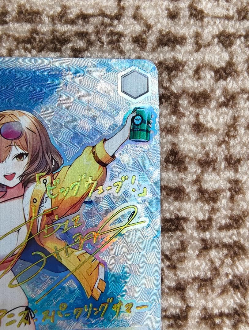 WS NIKKE アニス スパークリングサマー NIK/S117-002SP