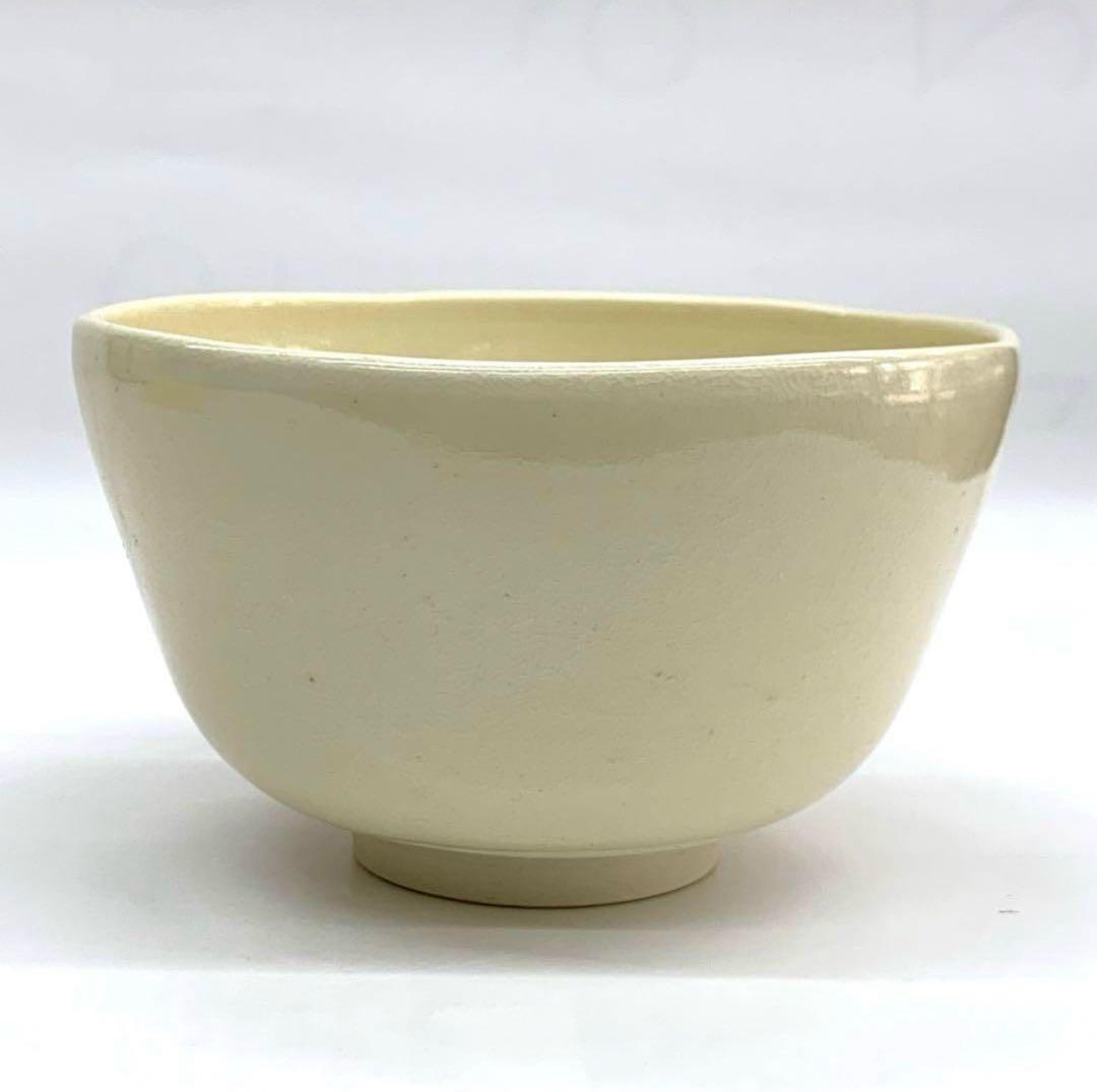 【茶碗　色絵兜文】橋本城岳　共箱