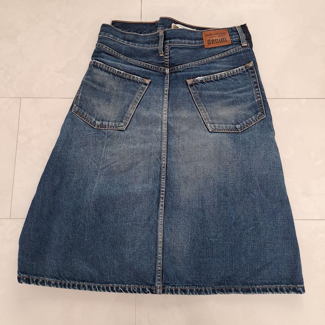 ジュンヤワタナベ　デニムスカート　M