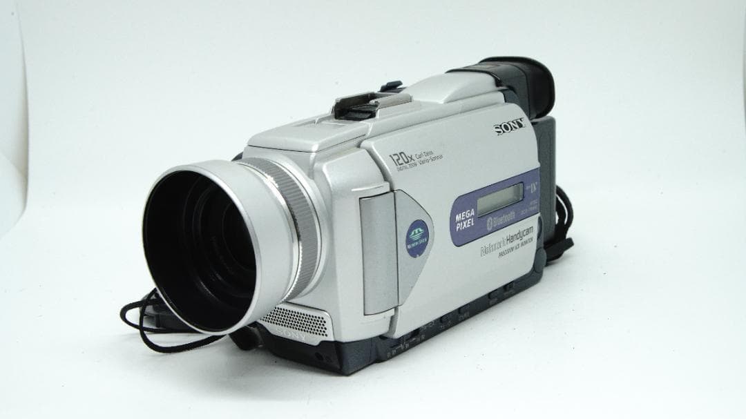 【U2024】 SONY Handycam DCR-TRV50 ソニー