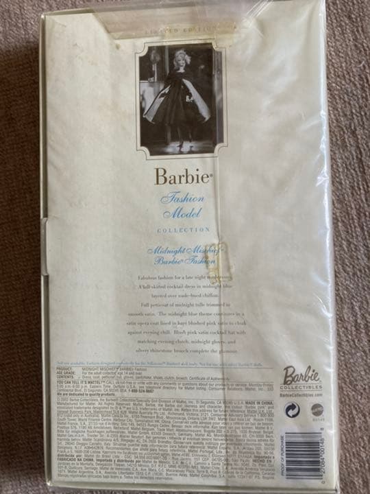 Barbie  バービー　Barbieファッションモデルコレクション