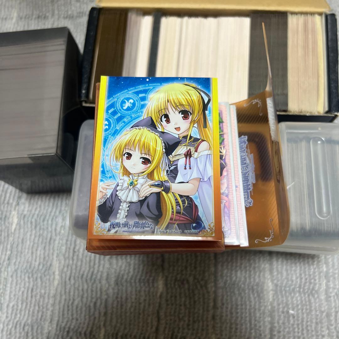 テ*カ様 旧lycee まとめ売り