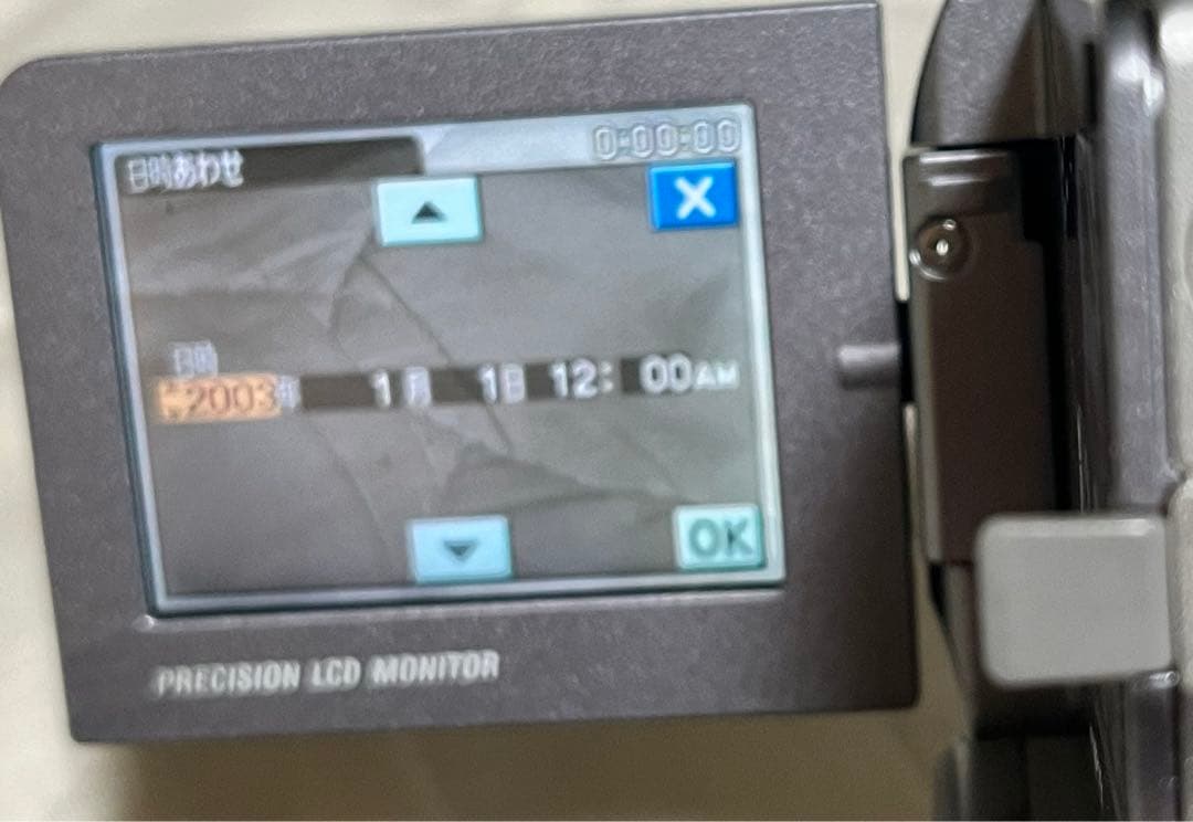 SONY ビデオカメラ DCR-IP1K ソニー 本体 小型 ハンディカム