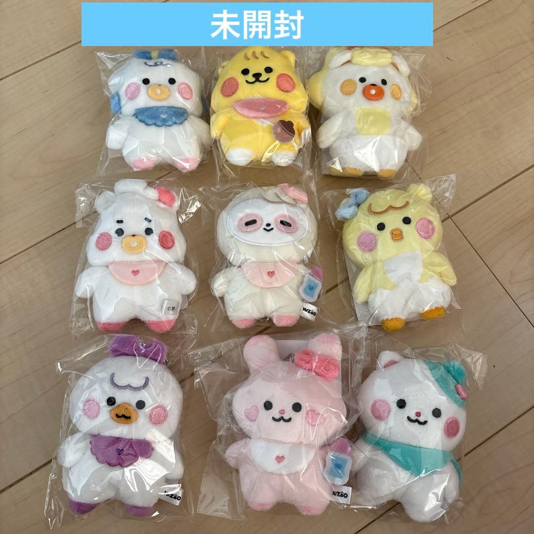 nizoo バックチャーム