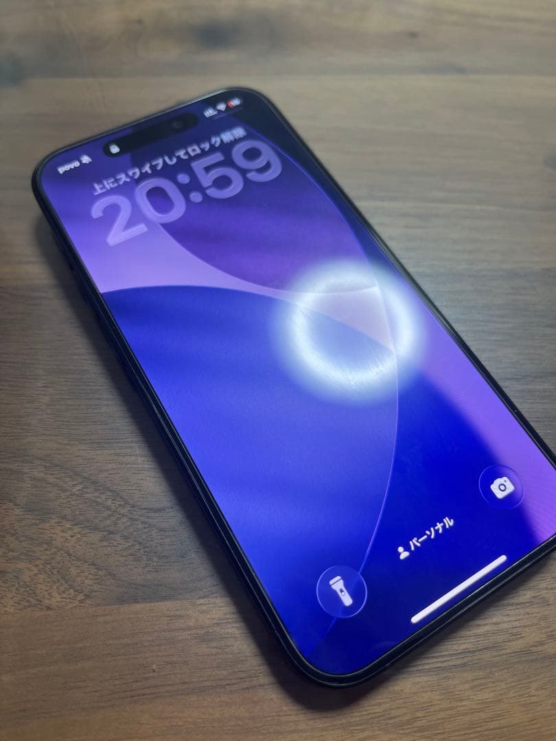 iPhone 15 Pro SIMフリー 256GB ブルーチタニウム