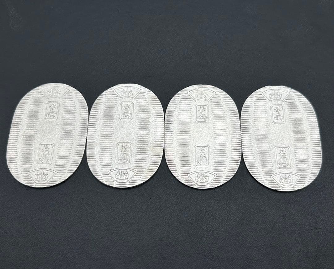 純銀 小判 佐川急便 4枚セット