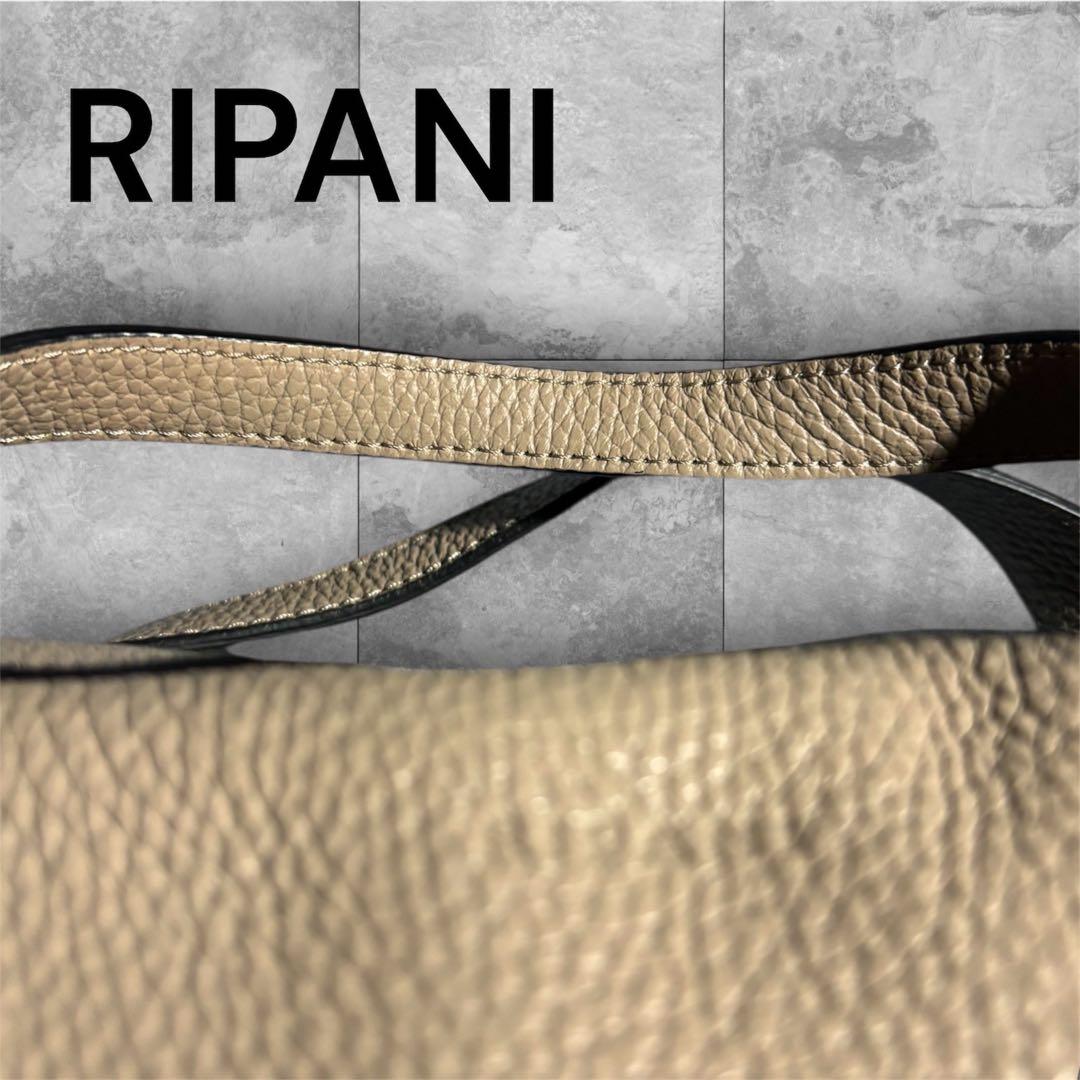 美品 RIPANI ムートンレザーコンビ2WAYバッグ TOMORROWLAND