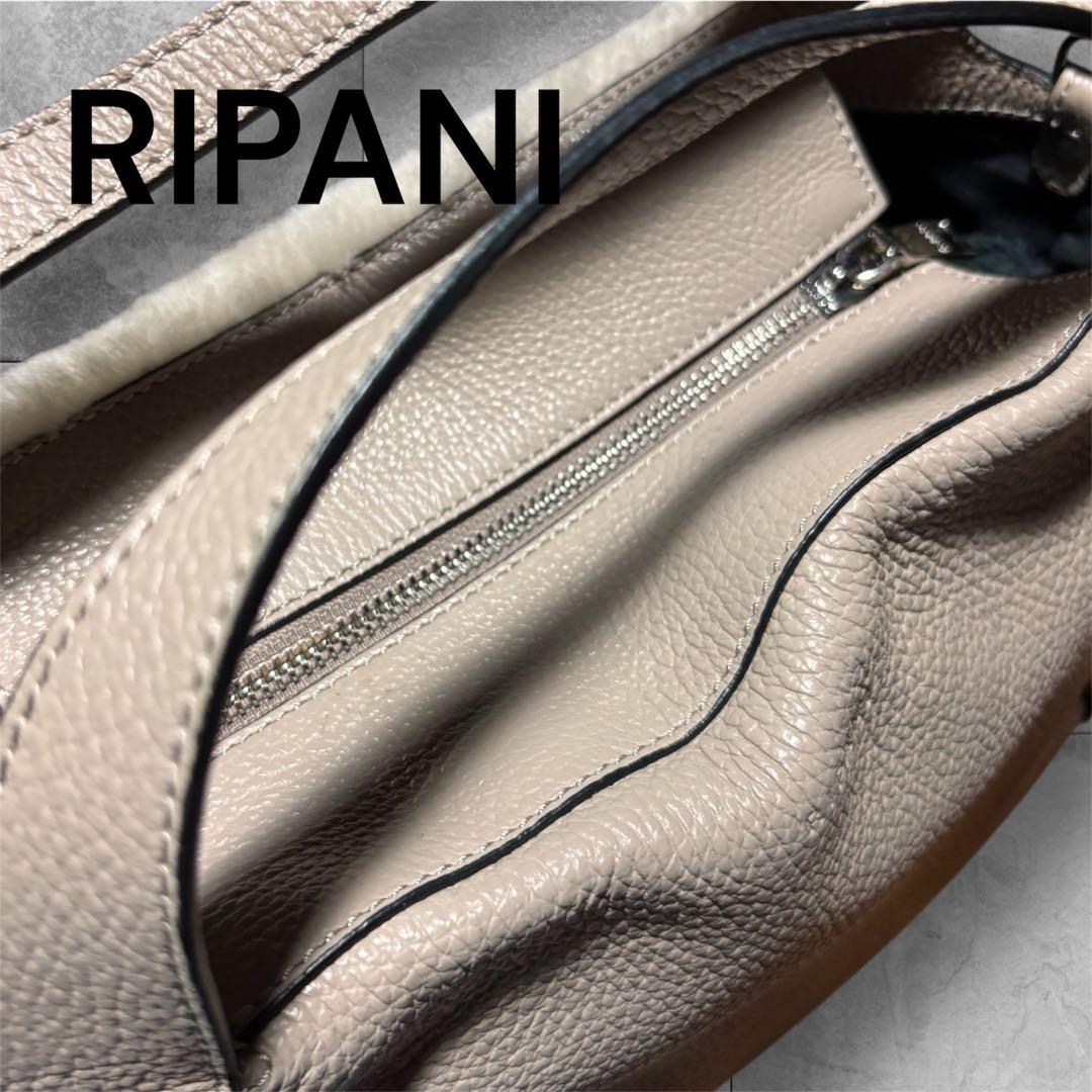 美品 RIPANI ムートンレザーコンビ2WAYバッグ TOMORROWLAND