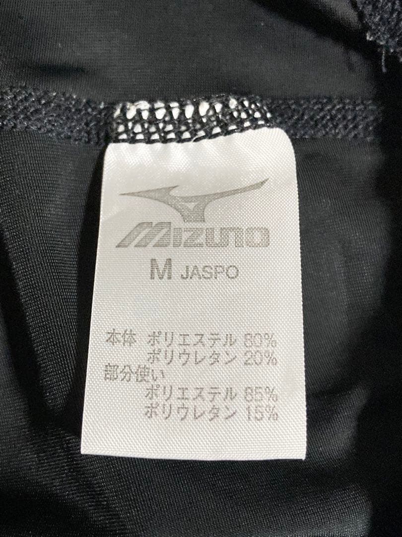 【GLAY】ミズノ　MIZUNO 競泳水着　Mサイズ⑥