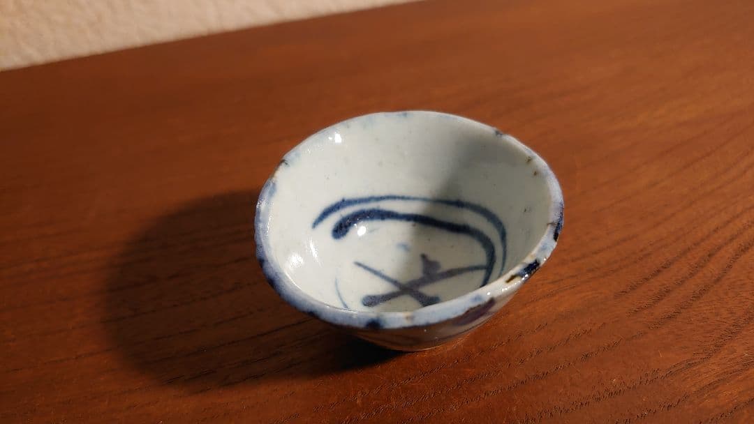 古染付　盃　李朝　古玩　ぐい呑み アンティーク李朝　鑑賞陶器　コレクター　１客