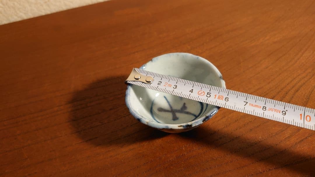 古染付　盃　李朝　古玩　ぐい呑み アンティーク李朝　鑑賞陶器　コレクター　１客