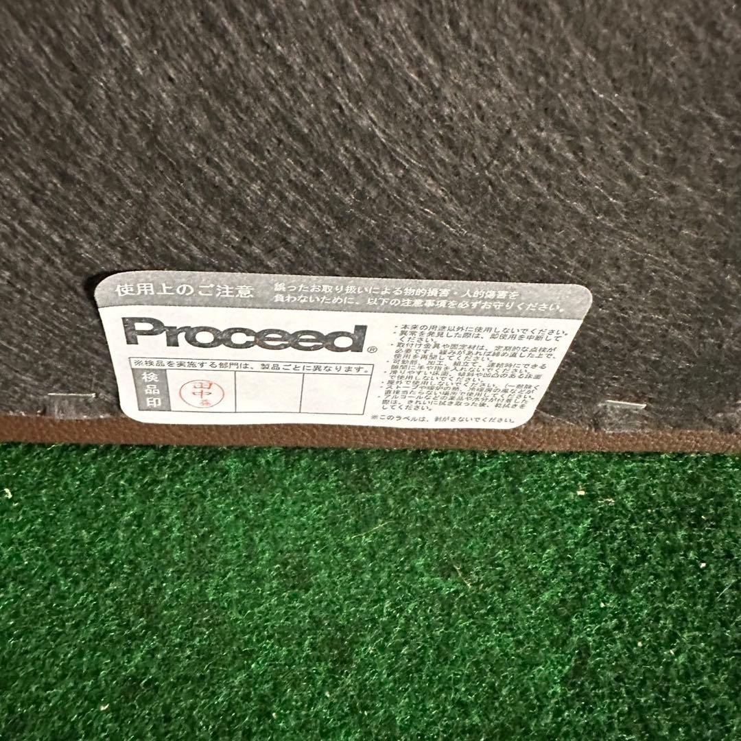 Proceed 業務用ソファ クラブ バー カラオケ 家具 E084