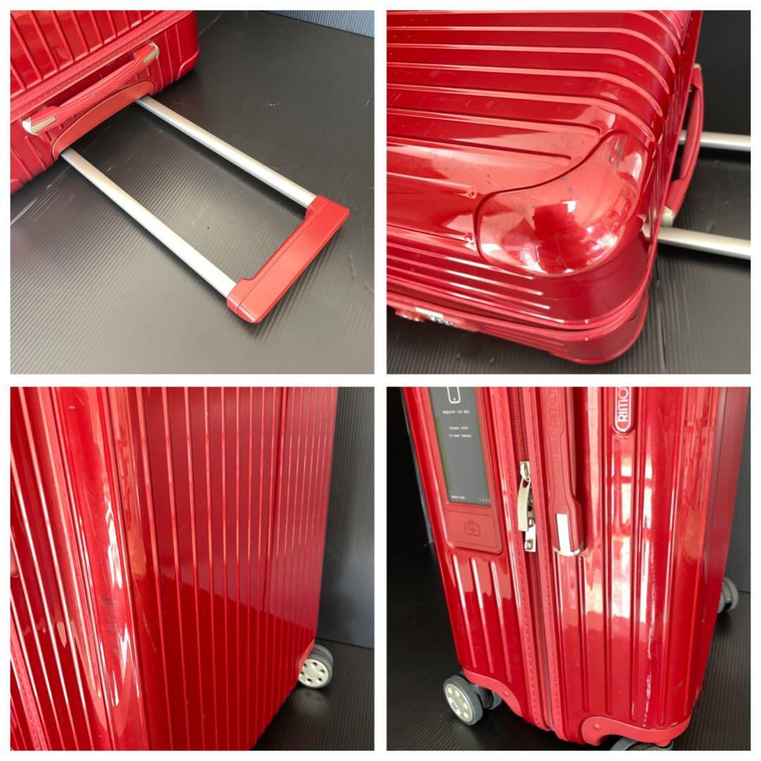 良品 リモワ サルサデラックス レッド 4輪 e-tag 電子タグ 4-5泊