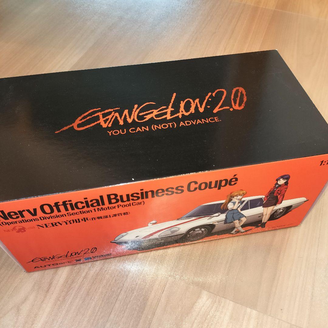 専用品　オートアート　1/18　ウェーブ　WAVE　NERV　官用車　エヴァ