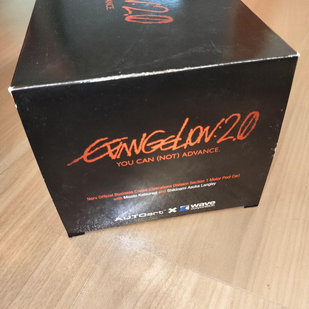 専用品　オートアート　1/18　ウェーブ　WAVE　NERV　官用車　エヴァ