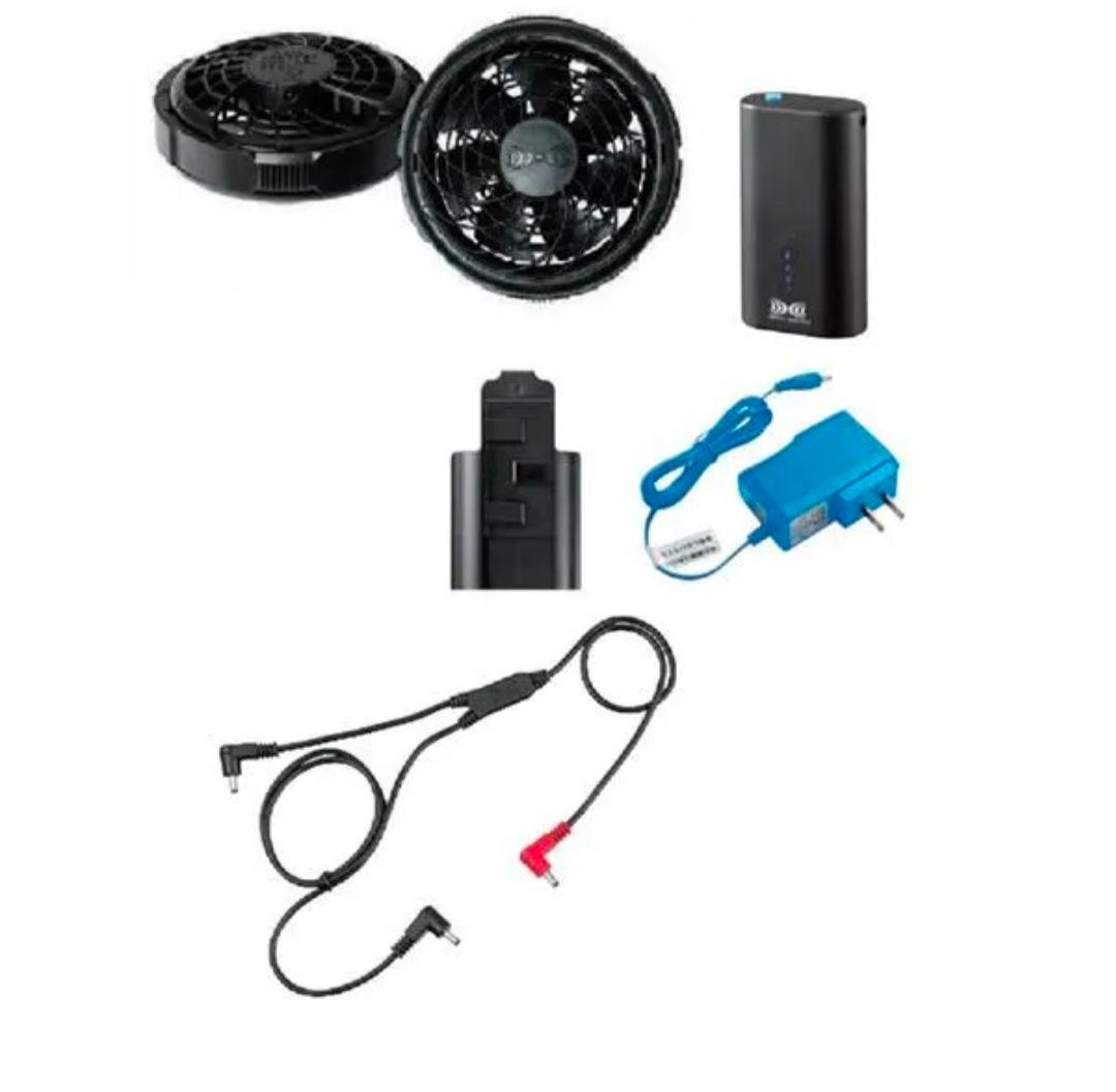 空調服 スターターキット SKNA301 未使用