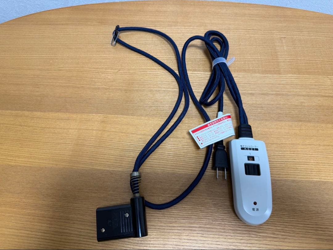 無印良品 楕円こたつ MJ-KDFS1100/N 2018年製 こたつ布団