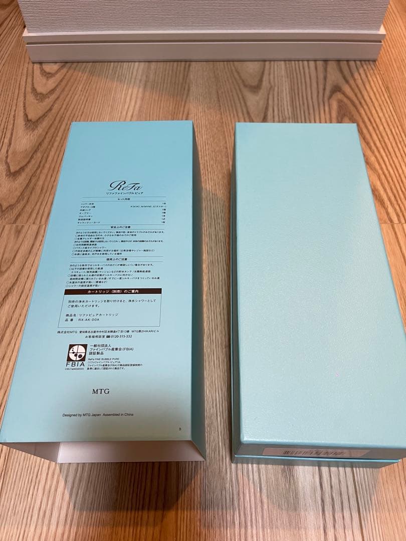 ReFa FINE BUBBLE PURE ファインバブルピュア シャワーヘッド