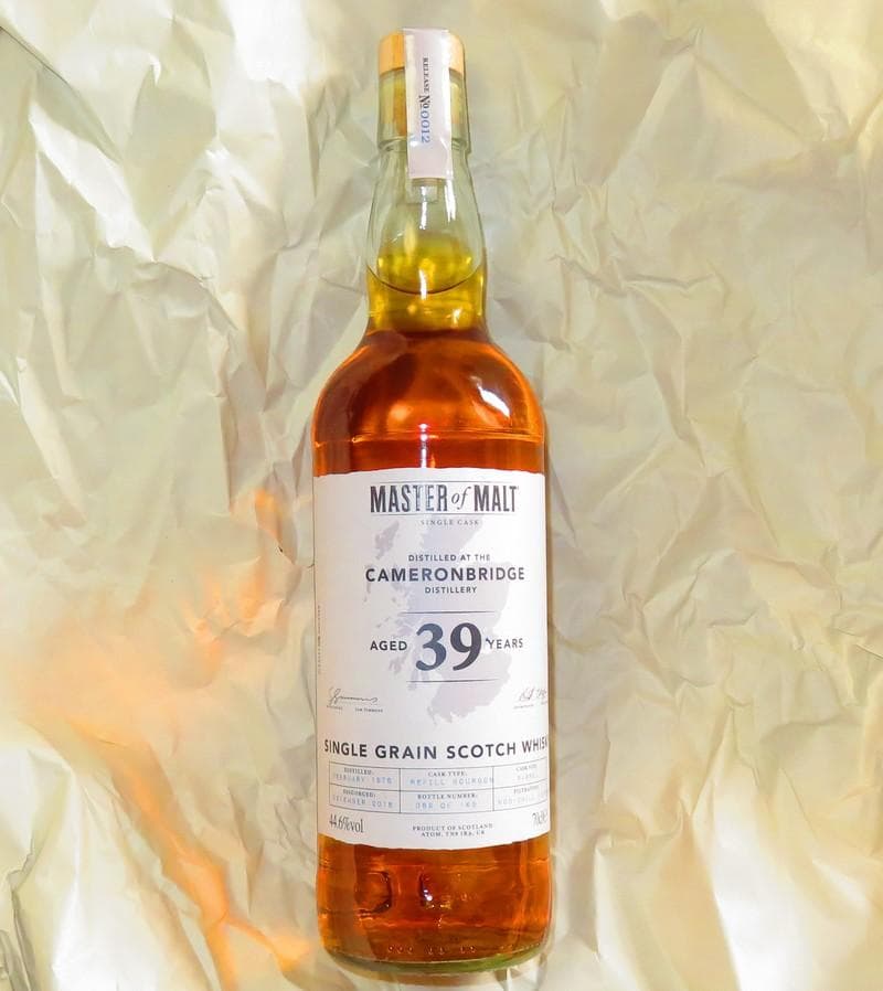 キャメロンブリッジ 39年 Cameron bridge 39シングルカスク