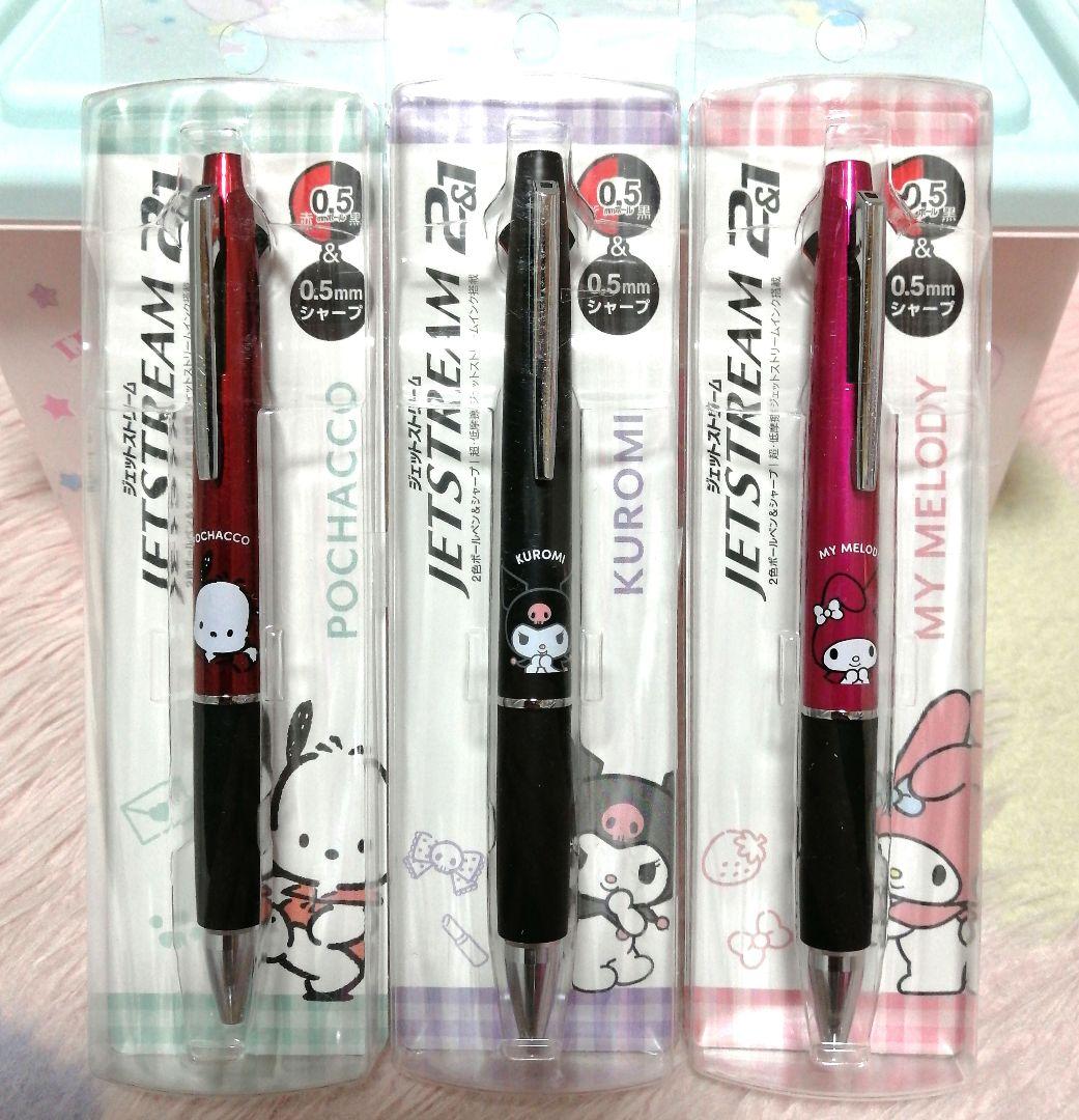 専用確認ページです✩.*˚