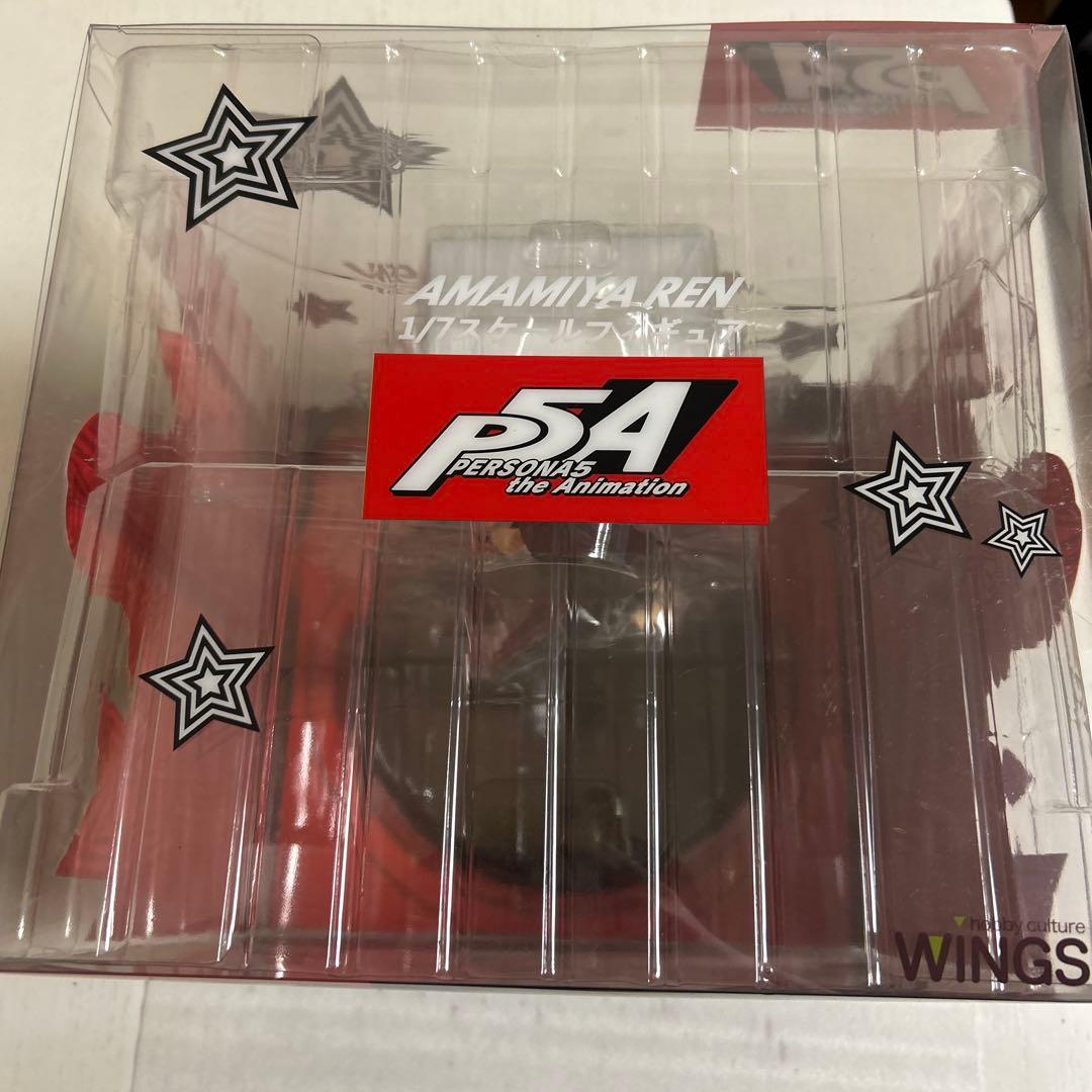 ペルソナ5 ジョーカー　雨宮蓮 フィギュア [SOUL WING] 新品未開封